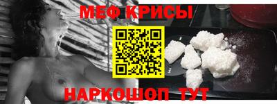 дурь Тулун