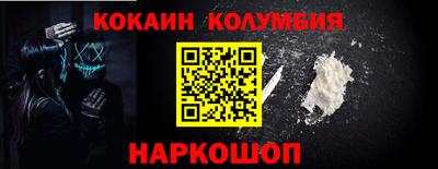 2c-b Чебоксары