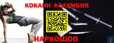 кокс Тула