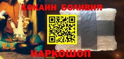 кокс Тула