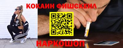 мескалин Туймазы