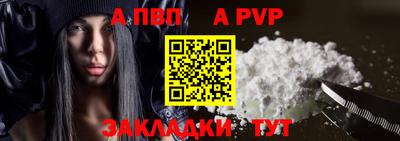 кокс Тула