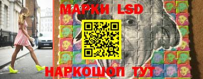 дурь Тулун