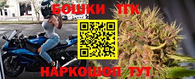 кокс Тула