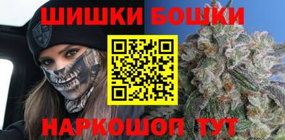 мефедрон Усть-Илимск