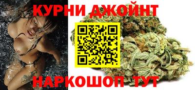 мескалин Туймазы