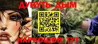 мескалин Туймазы