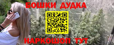 кокс Тула
