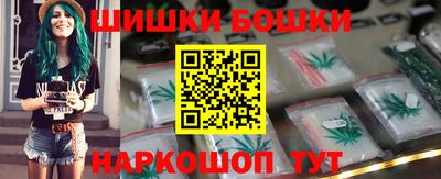 дурь Тулун
