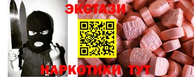 кокс Тула