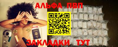 дурь Тулун