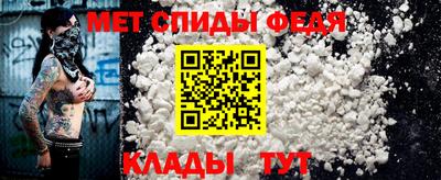 кокс Тула