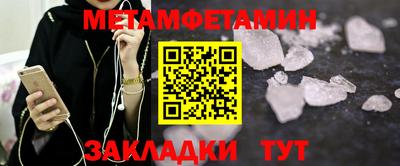 дурь Тулун