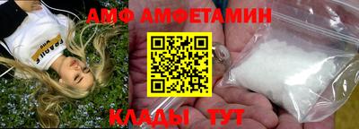 мескалин Туймазы