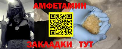 дурь Тулун