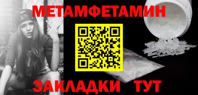 кокс Тула