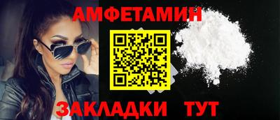 мескалин Туймазы