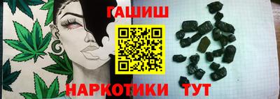 мескалин Туймазы