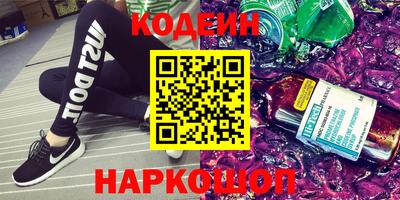 мескалин Туймазы