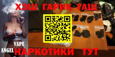 дурь Тулун