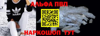 дурь Тулун