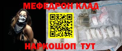 дурь Тулун