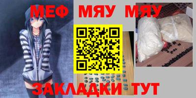 дурь Тулун