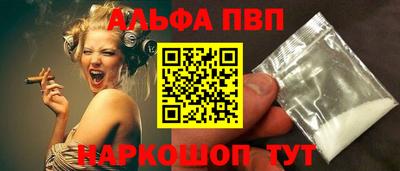 дурь Тулун